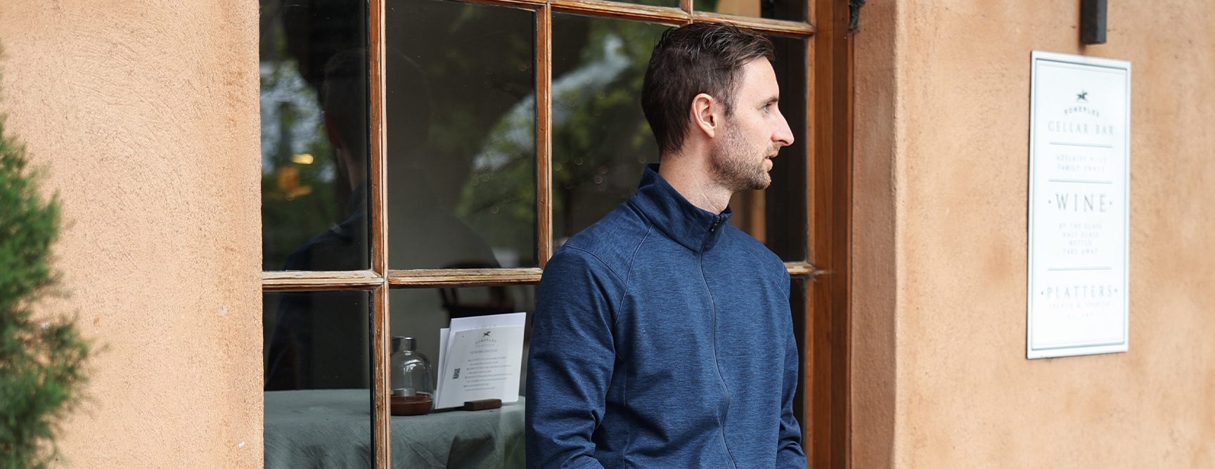 Treeline baselayer jacket (U)