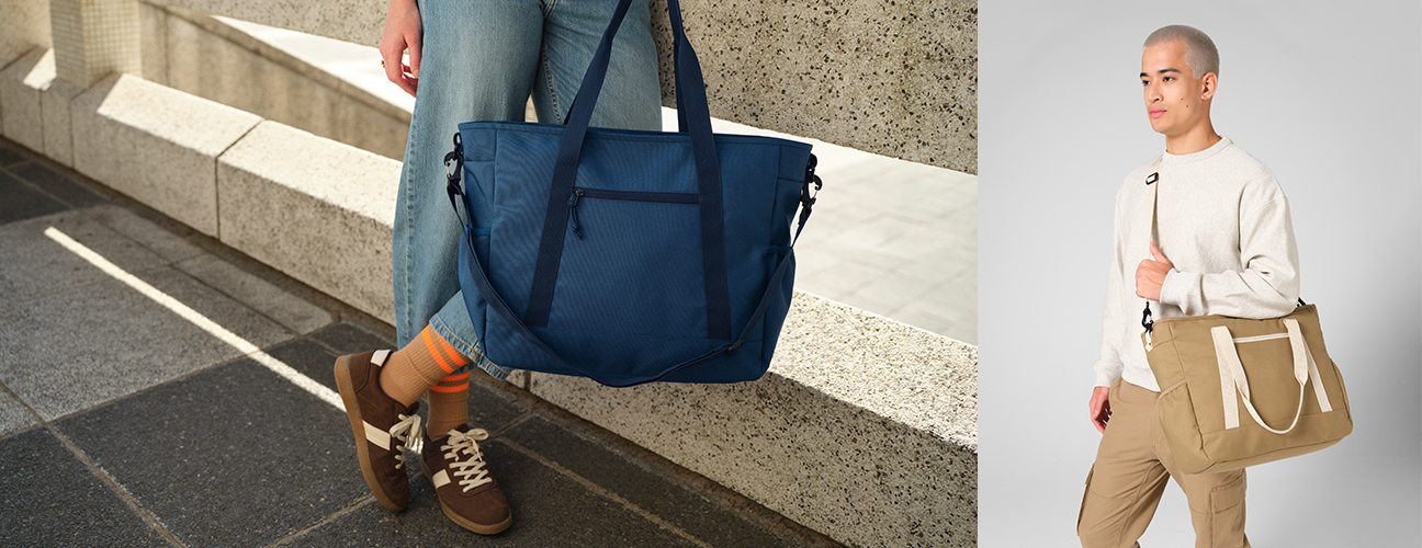 Ramble Tote